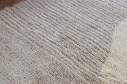 Beni Mrirt Teppich Beige Cream 238x307 cm