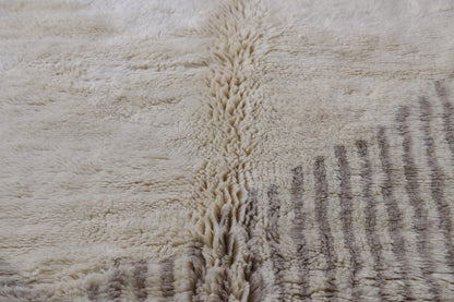 Beni Mrirt Teppich Beige Cream 238x307 cm