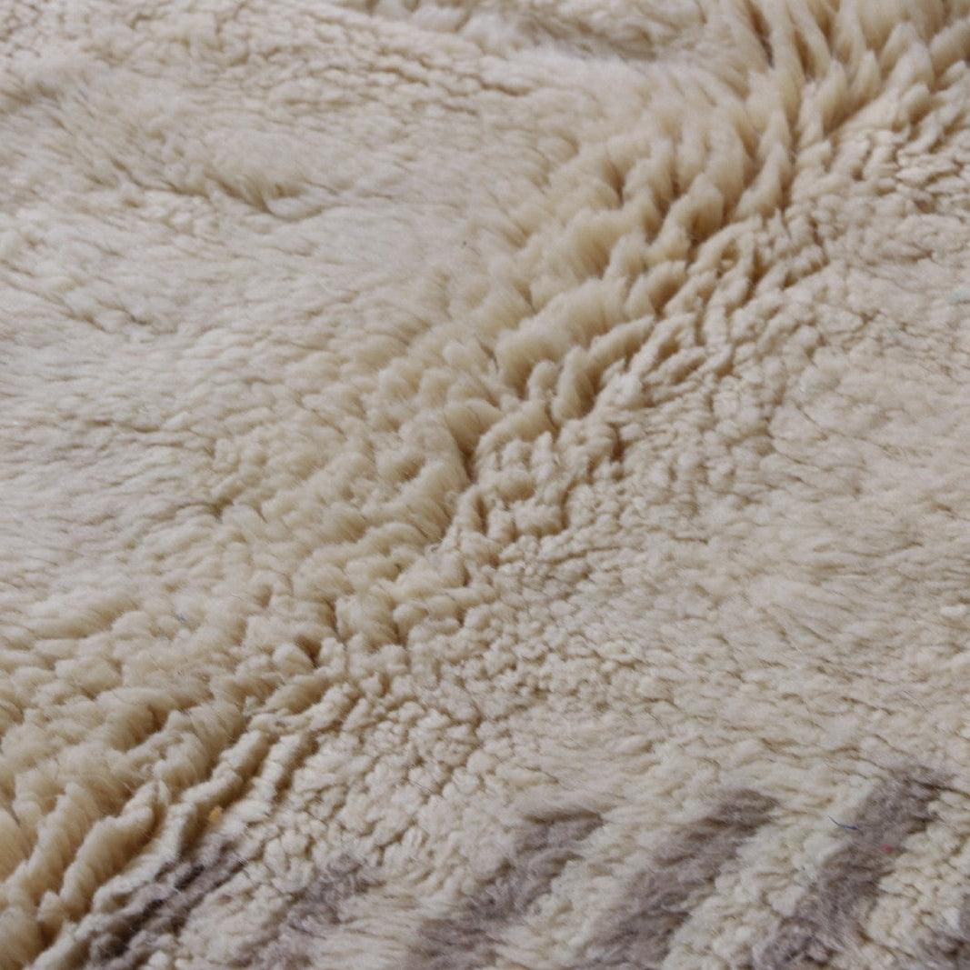 Beni Mrirt Teppich Beige Cream 238x307 cm