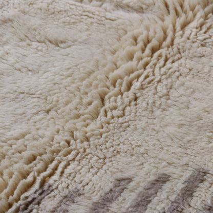 Beni Mrirt Teppich Beige Cream 238x307 cm
