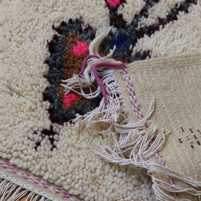 Azilal Berber Teppich 95x163 cm