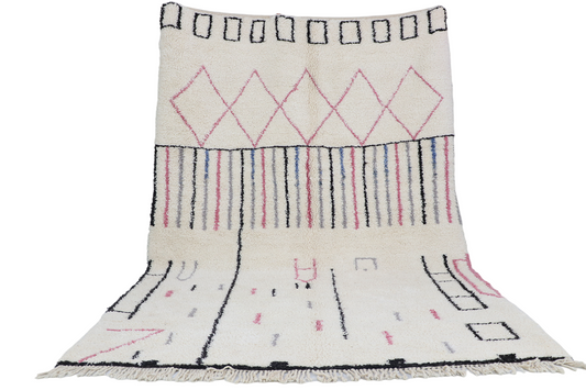 Colorful Berber carpet Beni Ourain 218x315 cm